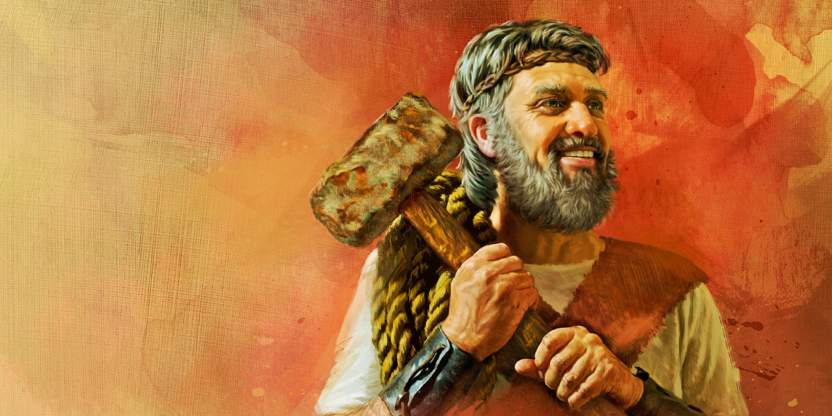 Qual é A Profissão De Noé BRAINCP