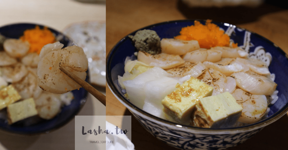 竹北美食｜ 鮨一路壽司巷仔內老饕才知的無菜單日本料理