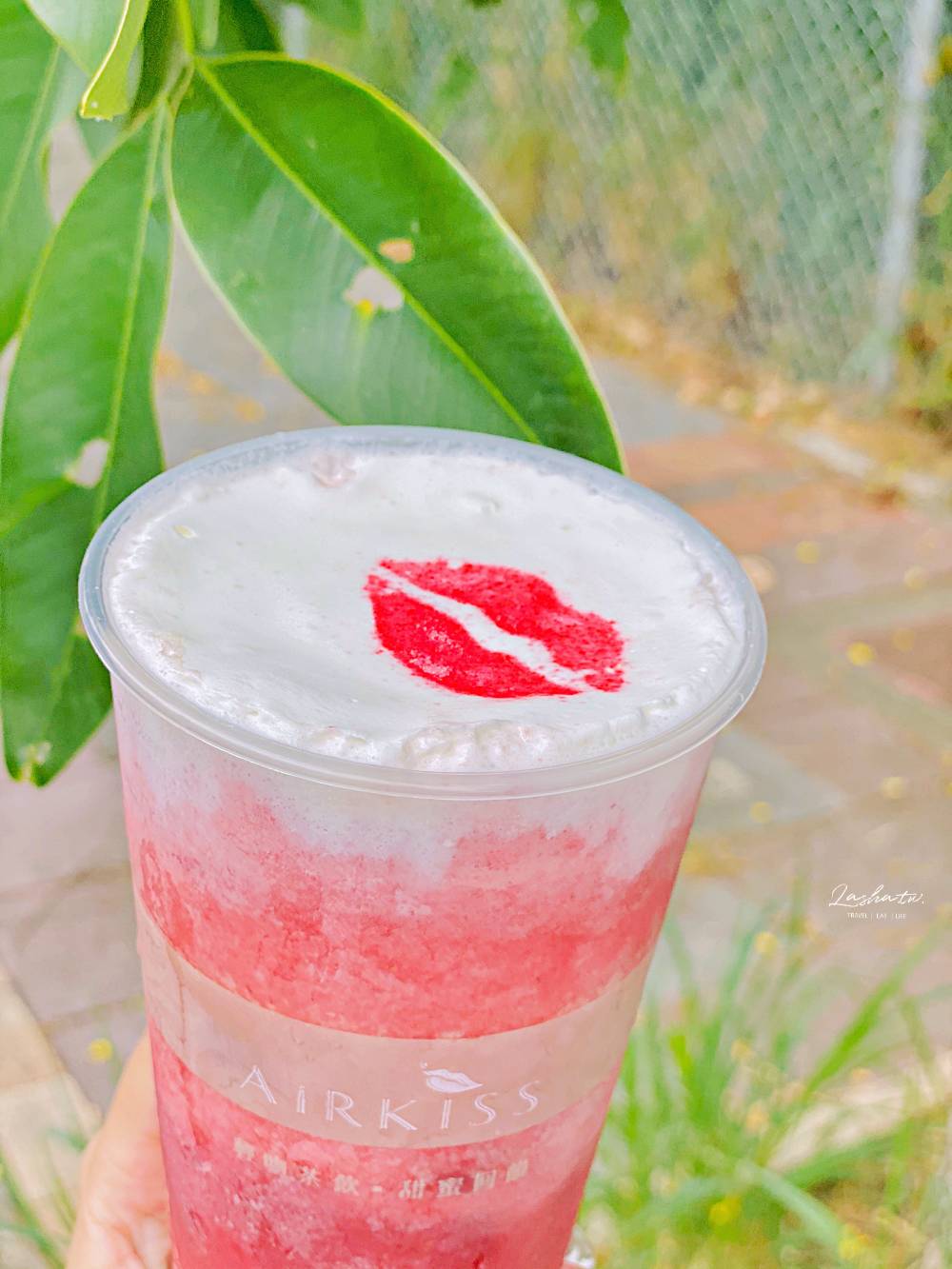 airkiss 飲料