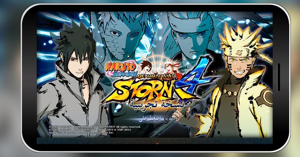 Download Game Ppssp Naruto Shippuden Ultimate Ninja Storm
