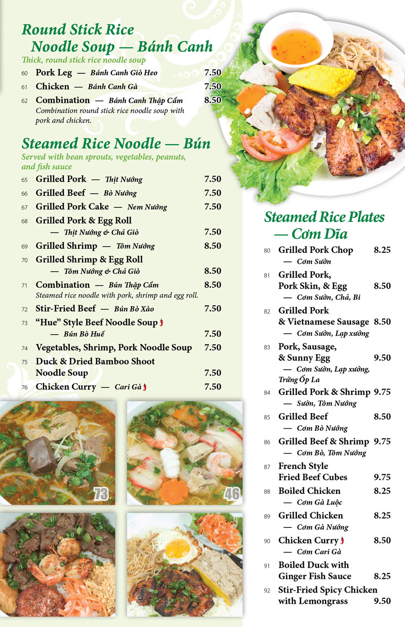 Lv Vietnamese Restaurant CINEMAS 93