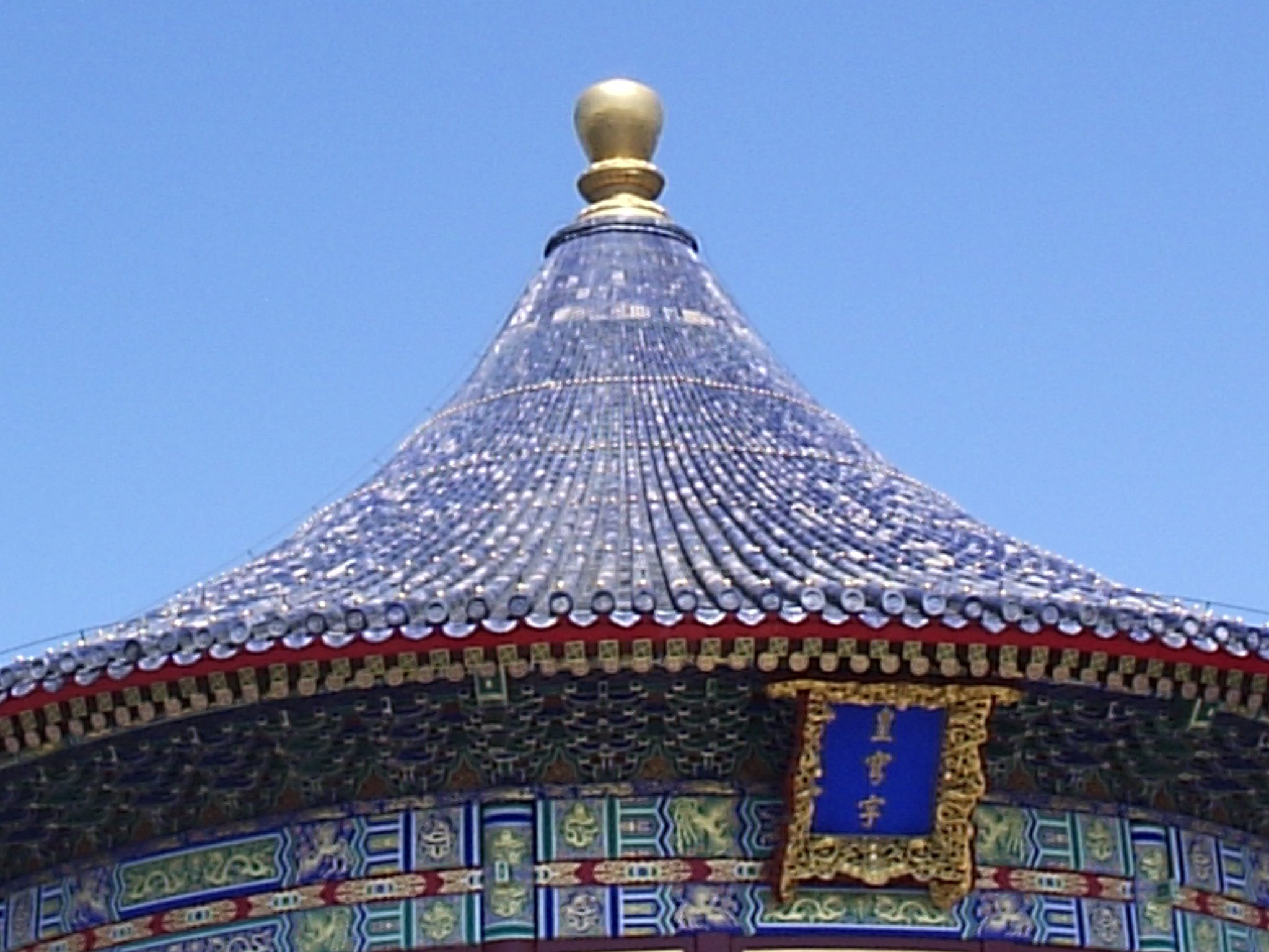 Uncategorized Continental Imprints