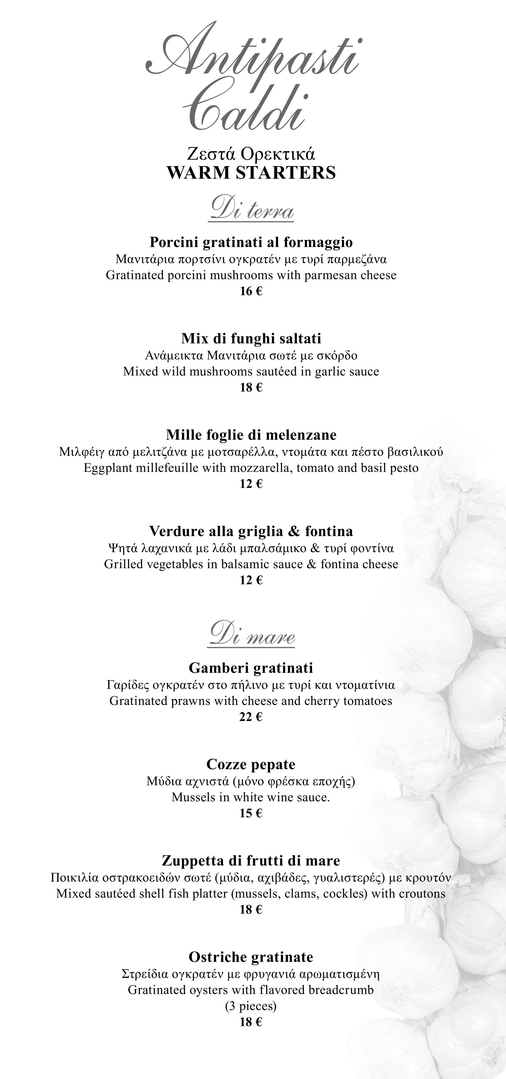 Home La Tavola Calda