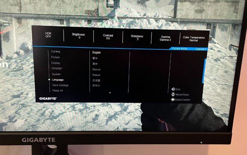 Gigabyte M27Q X Monitor Review