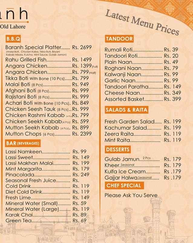 Baranh Raya Lahore Menu Prices Fresh Menu Prices