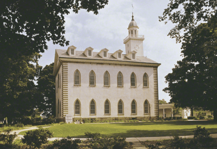 What We Know About the First Endowment in the Kirtland Temple and How