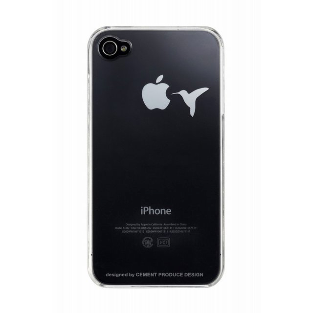 iTattoo iPhone Cases Cleverly Incorporate Apple Logo Into Their Design