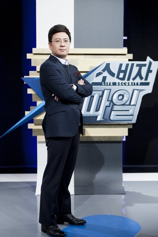 개 발사 실시간 검색어 장진영 변호사