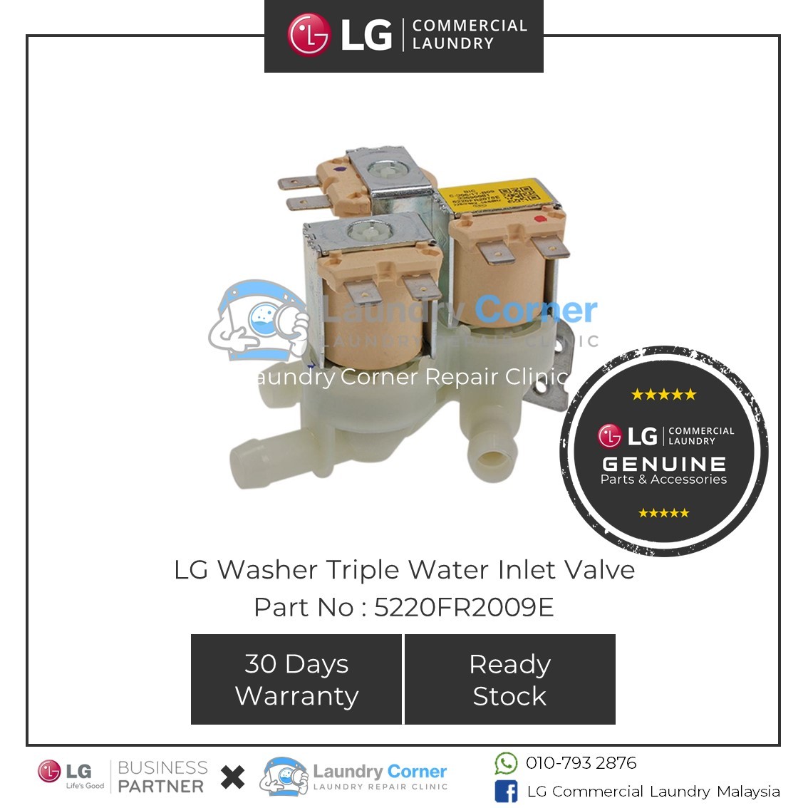 5220FR2009E LG Commercial Washer Triple Water Inlet Valve FH069FDP