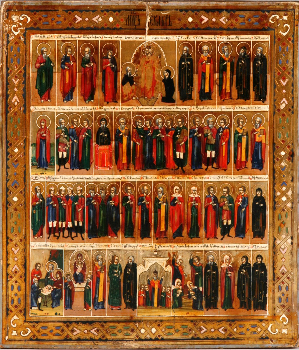 Die Kurze Spannende Geschichte Der Russisch Orthodoxen Ikonen Lauritzblog Deutschland
