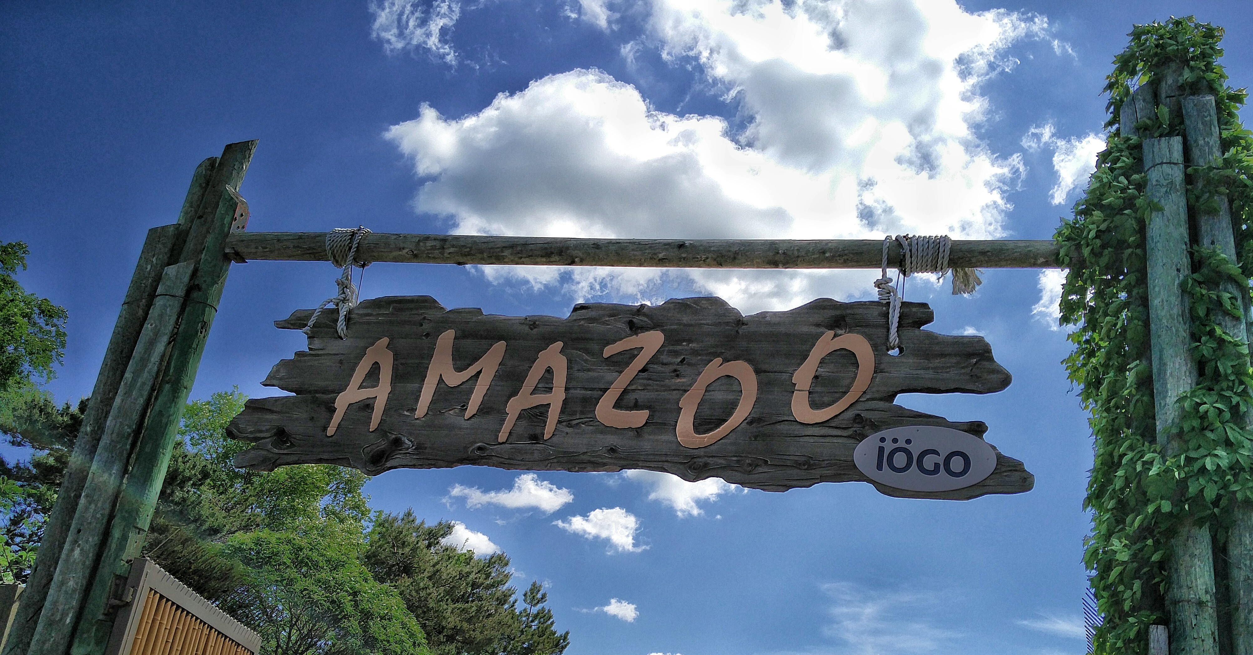 Amazoo_entree_Zoo_de_granby La vie tout simplement