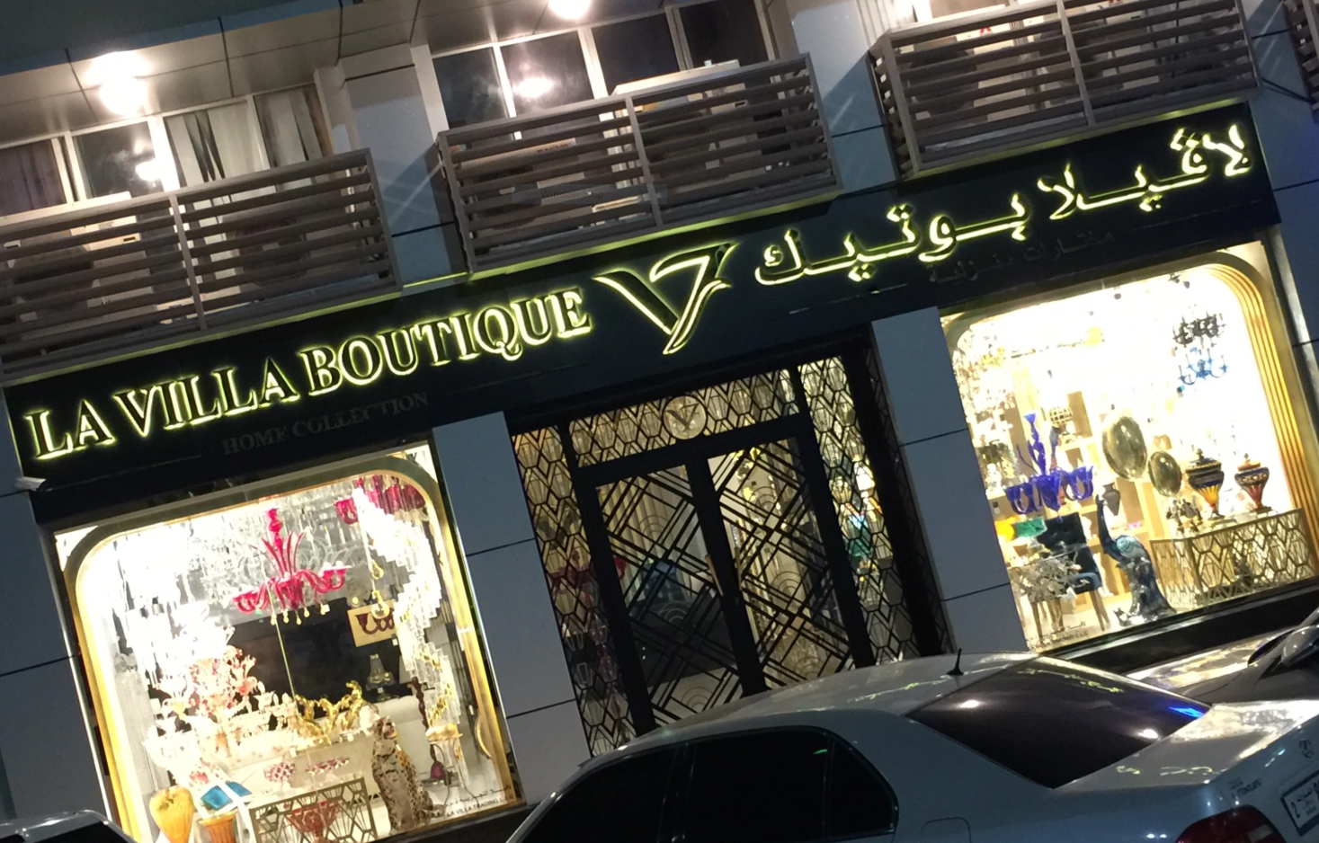 About us La Villa Boutique