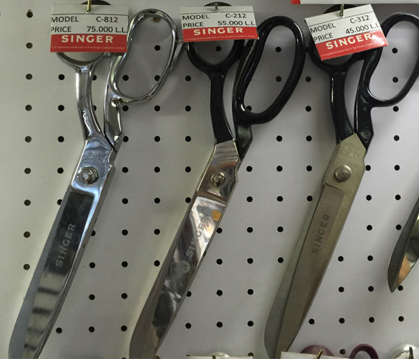 Sewing Machine Lebanon Prices at James Wilks blog