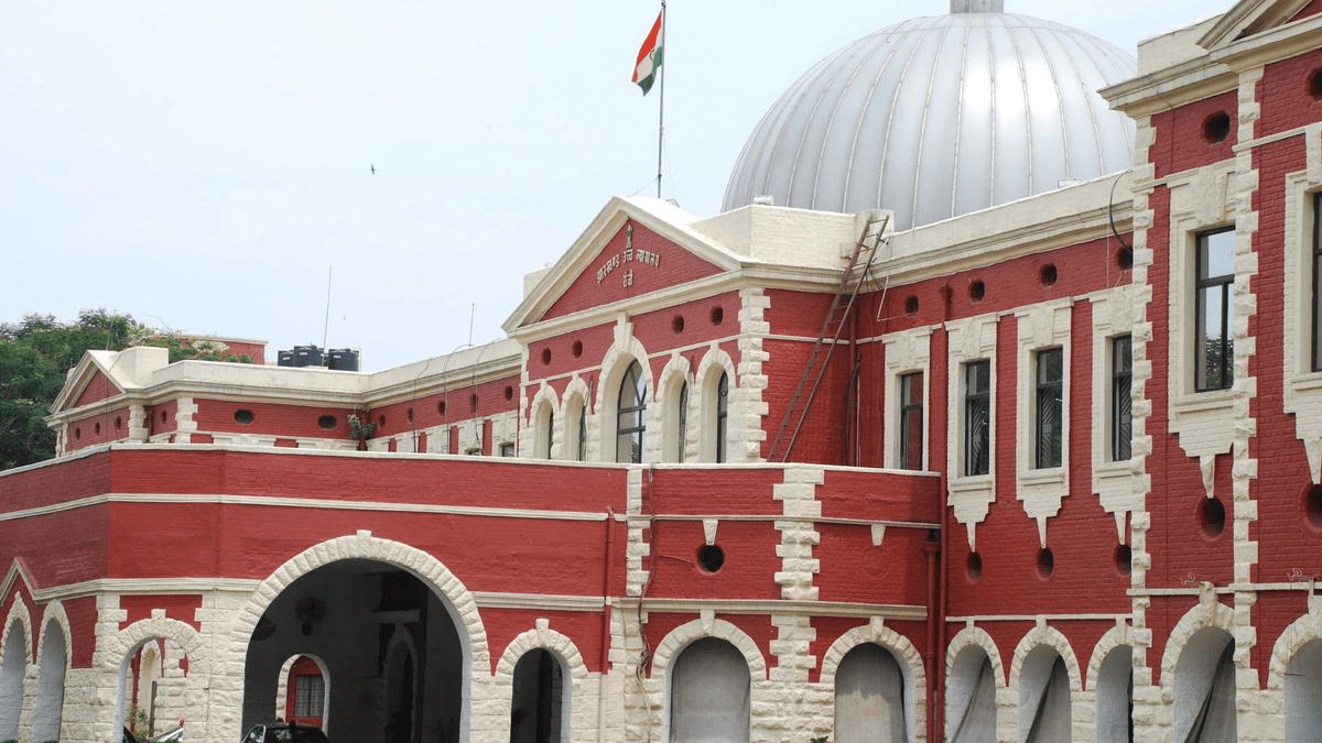 JHARKHAND HIGH COURT
