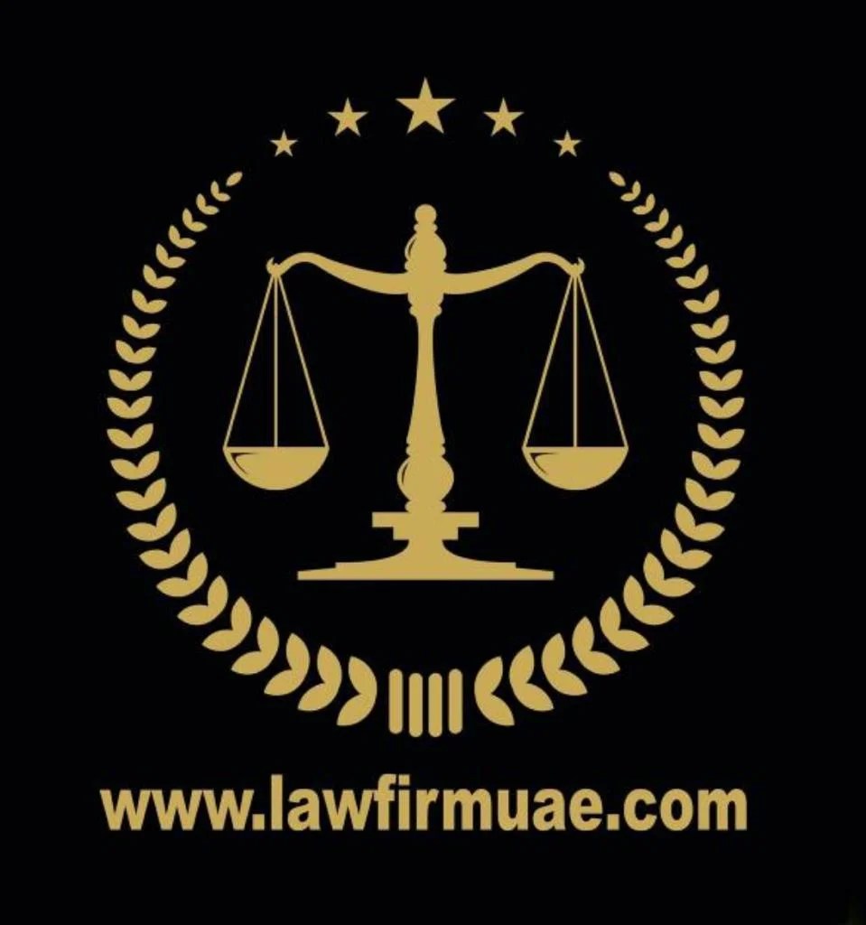 Law Firm Uae شركة محاماة الإمارات العربية المتحدة