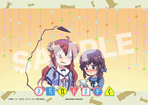 まちカドまぞく 第10話「ご先祖は進化する!! メガネが映す暗黒部屋」 : モモとナツ - アニメのあのシーンをもう一度 まちカドまぞく__第10話20 L