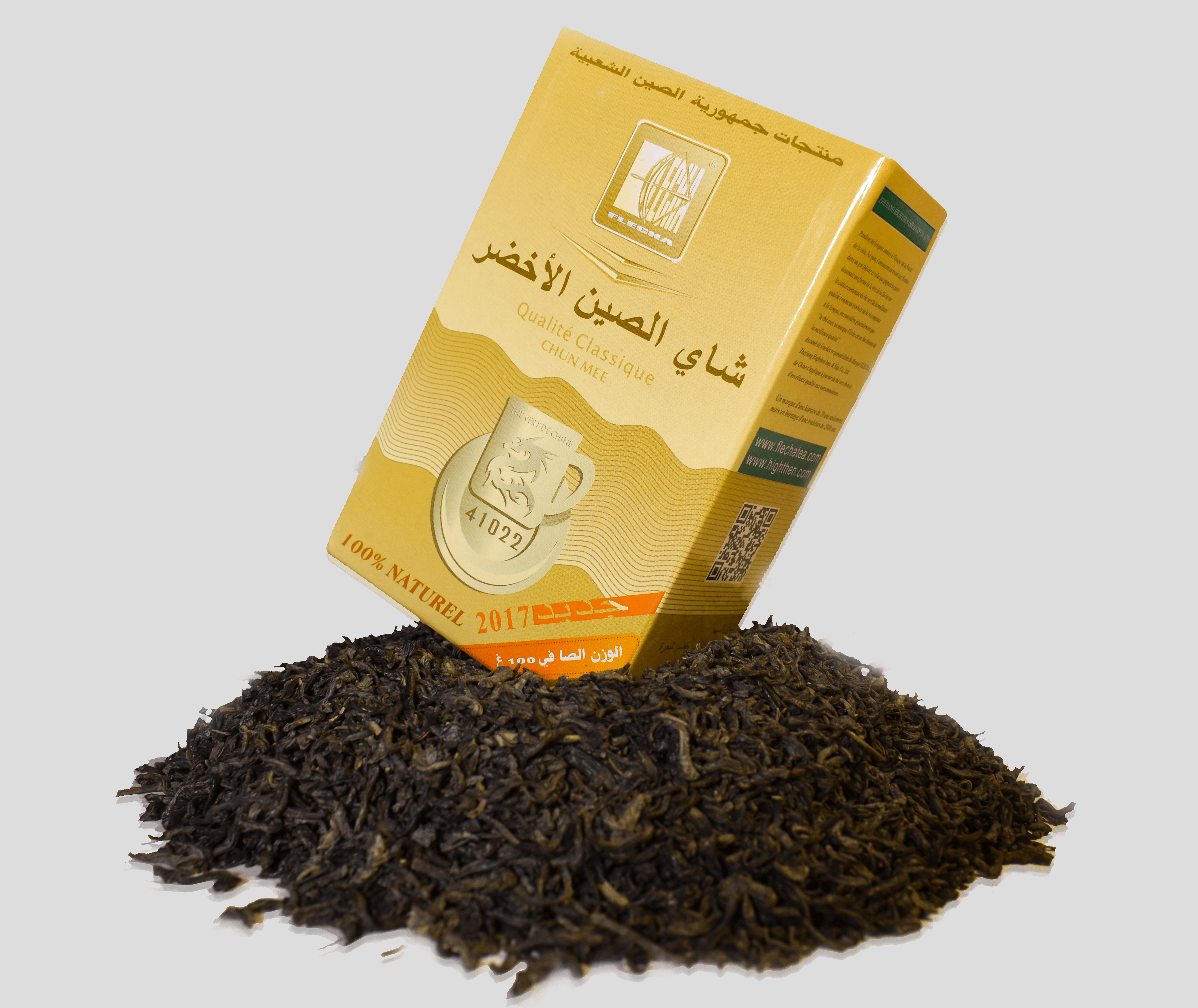 شاي الصين الأخضر السهم 100غ لجواد