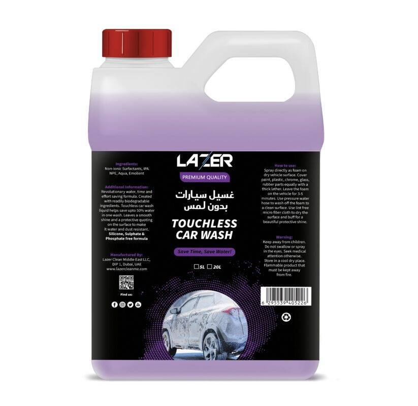 Lazer Touchless Car Wash 20 ltr Lazer Clean Middle East