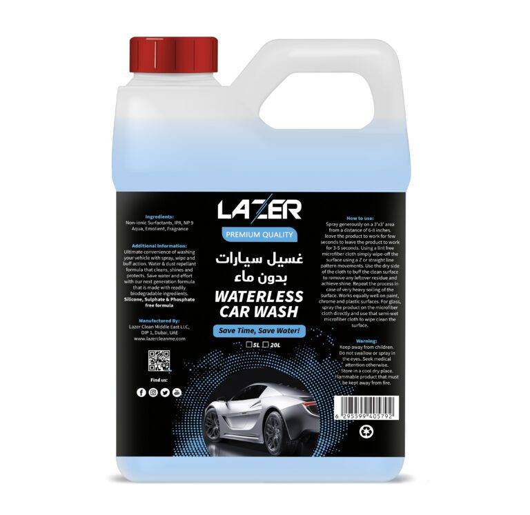 Lazer Waterless Car wash Lazer Clean Middle East