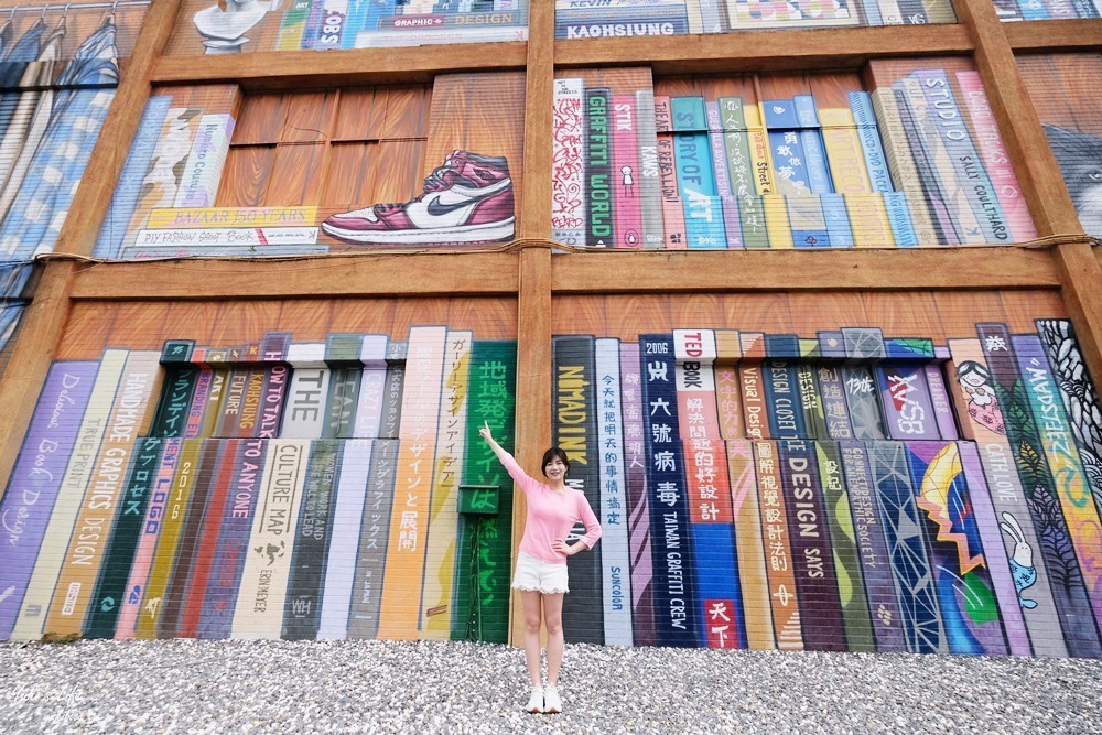 【免門票高雄景點】買到五月天演唱會門票了嗎？高雄行程懶人包照過來，來趟高雄小旅行～