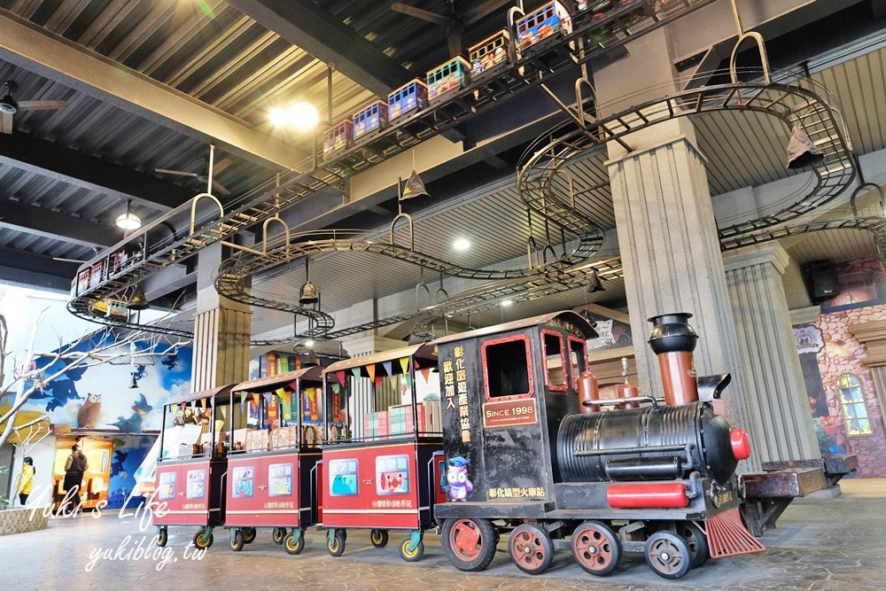 彰化親子景點推薦！觀光工廠懶人包、免門票景點免費玩透透！