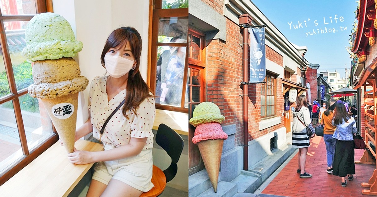 2022台中過年景點｜親子景點懶人包！手作體驗、彩繪村、日式建築