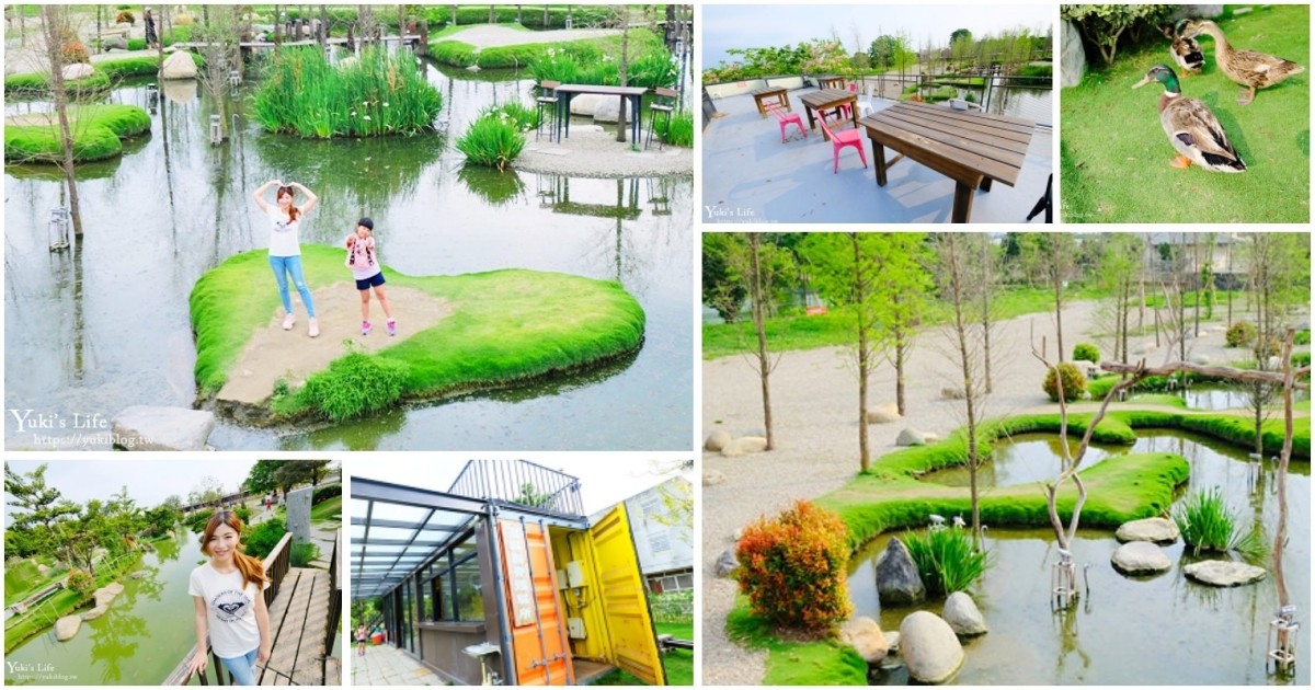 雲林過年景點｜走春必訪雲林私房景點！9個最棒戶外親子景點