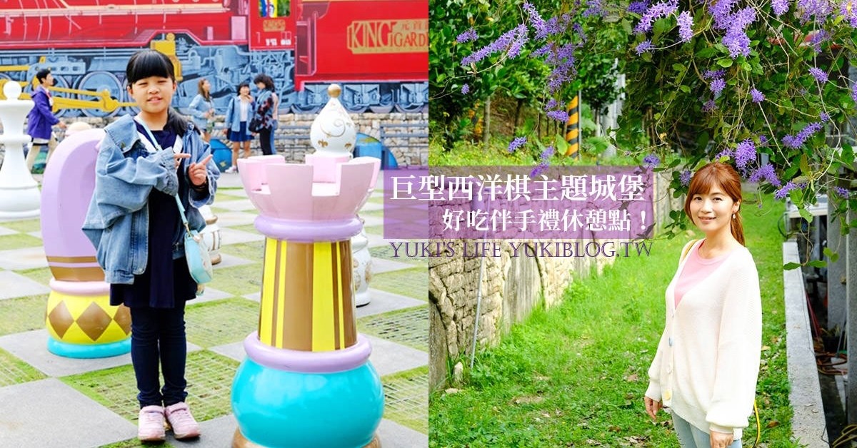 南投埔里景點推薦｜埔里一日遊行程，免費景點、親子旅遊、秘境