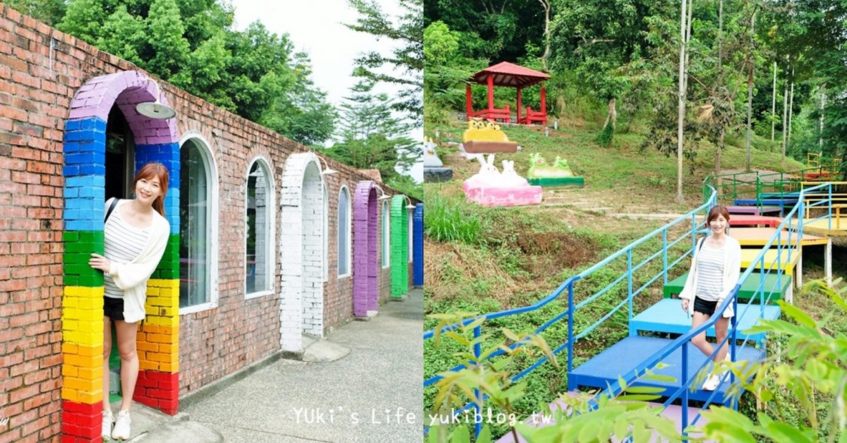 2022集集景點｜南投集集一日遊路線推薦，親子景點好好玩