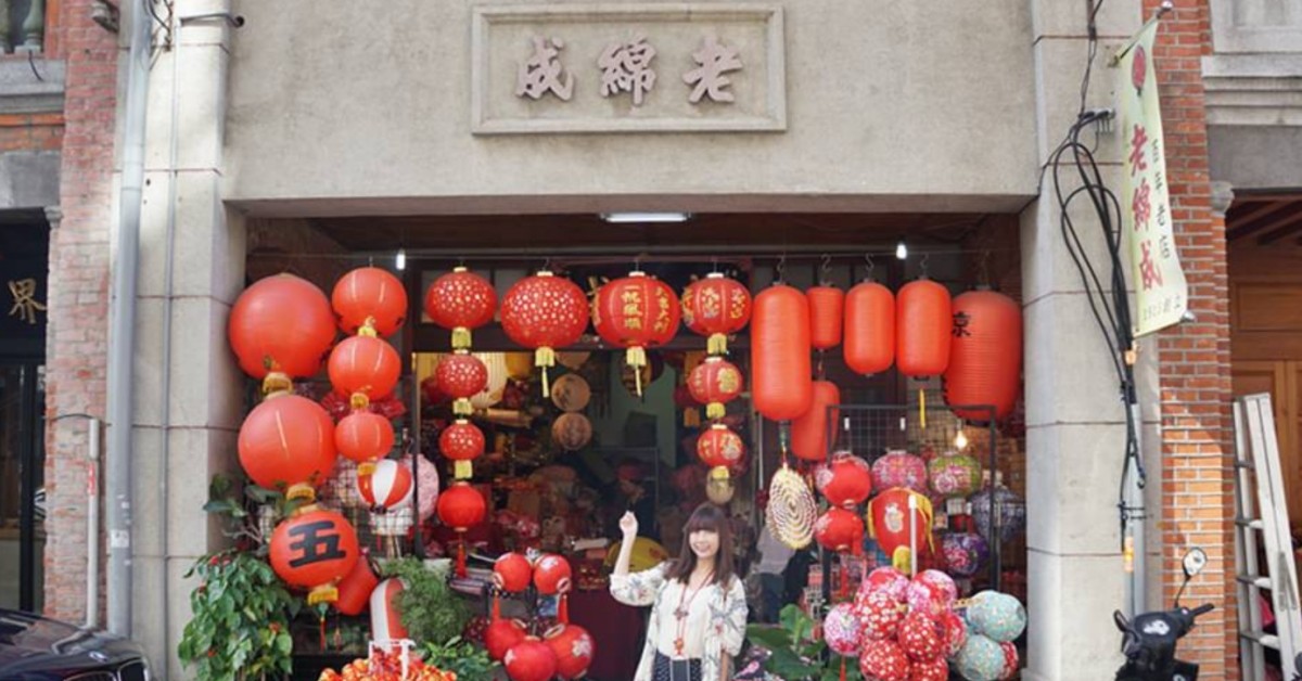 大稻埕一日遊》8個夢幻迪化街景點推薦！台北室內景點全攻略