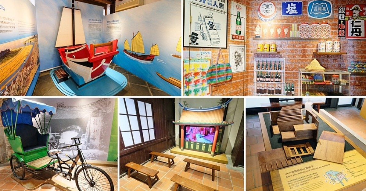 【台北雨天景點推薦】精選10大親子室內景點，下雨避暑這樣玩