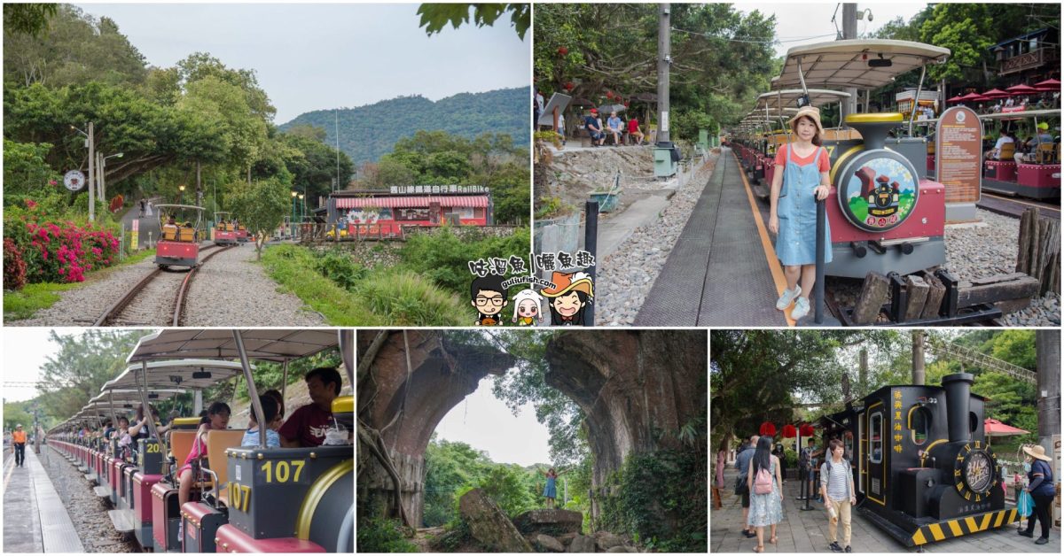2023苗栗情人節一日遊行程！9個老街散步、手作DIY約會景點