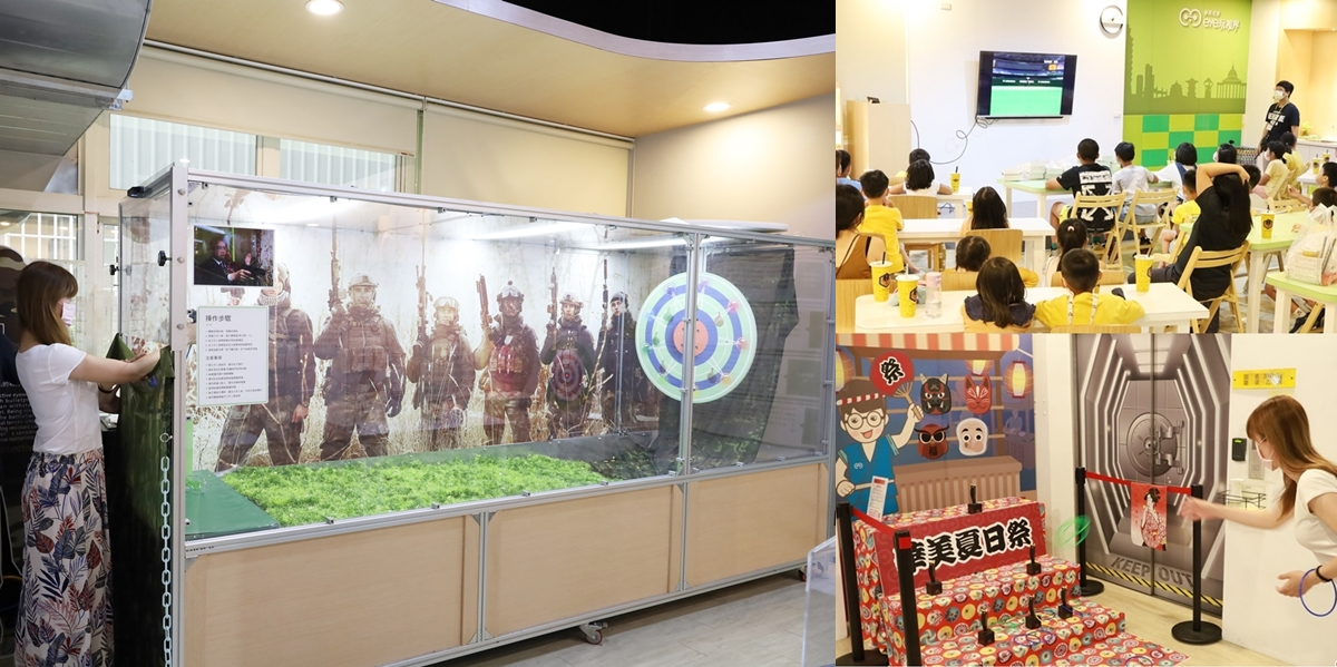 台南安定一日遊！6個必去親子景點、必吃美食推薦