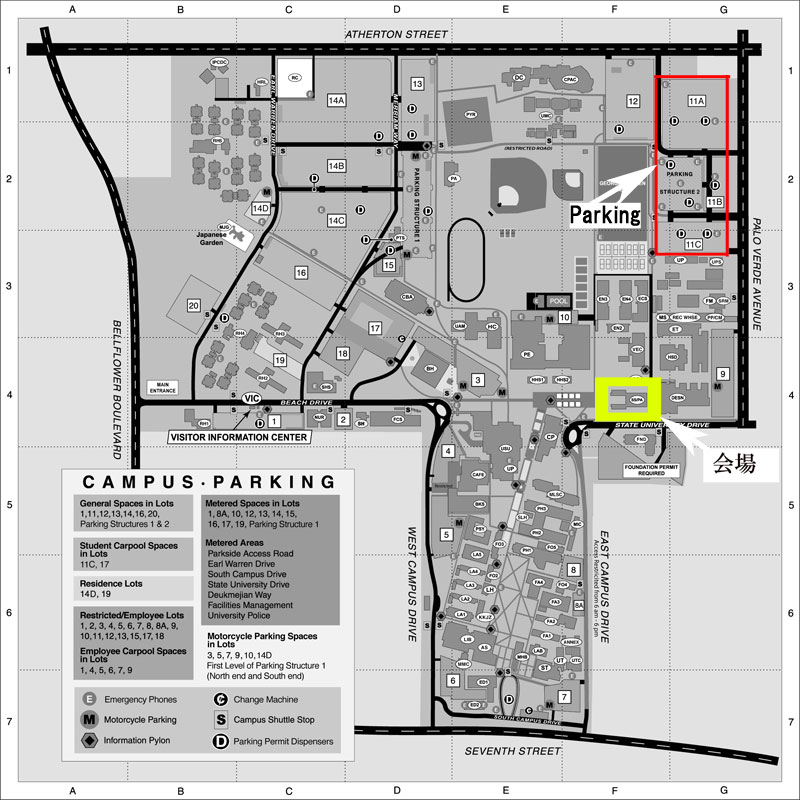 !!Long Beach Career Seminar 2007!!