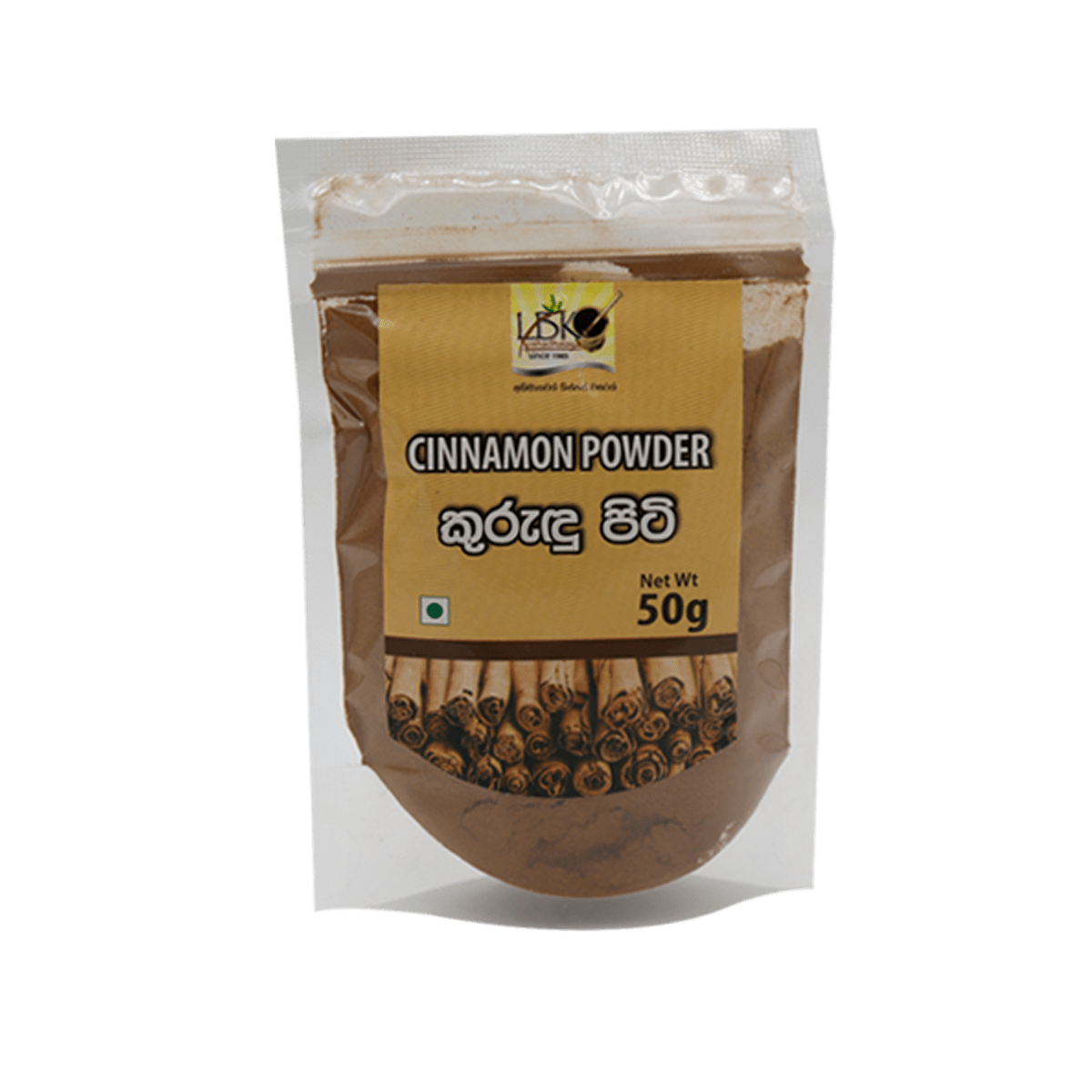 Cinnamon Powder 50g කුරුදු පිටි lbk