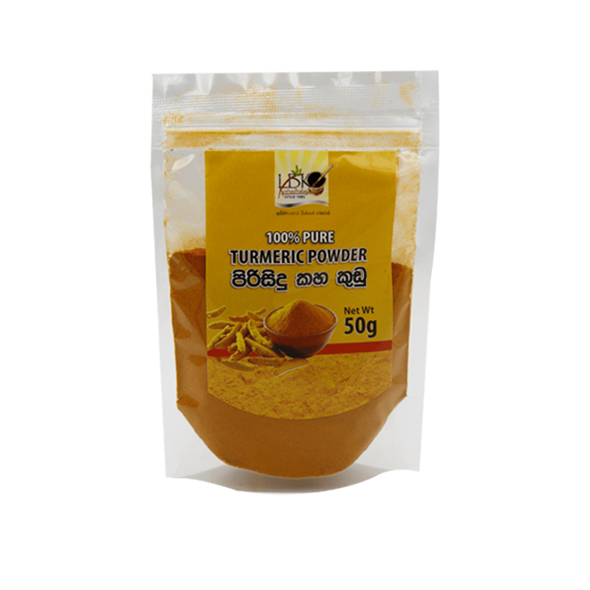 Turmeric Powder 50g කහ කුඩු lbk