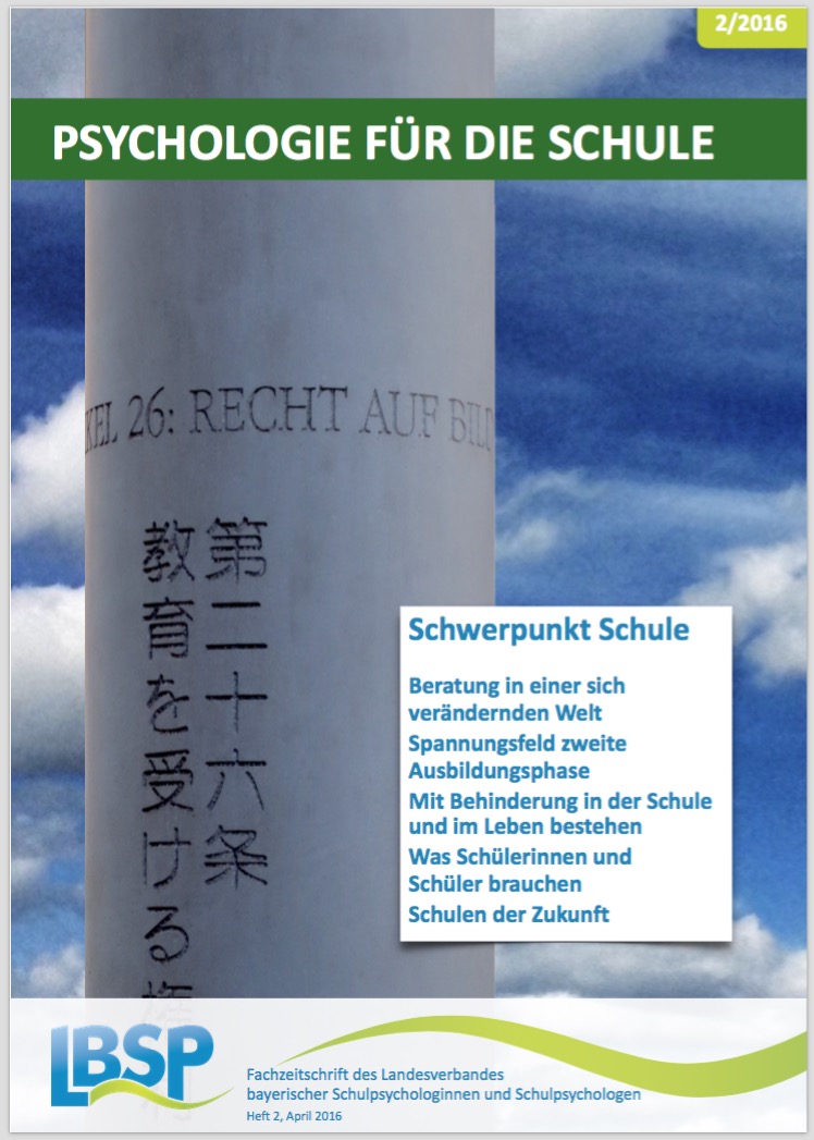 Fachzeitschrift
