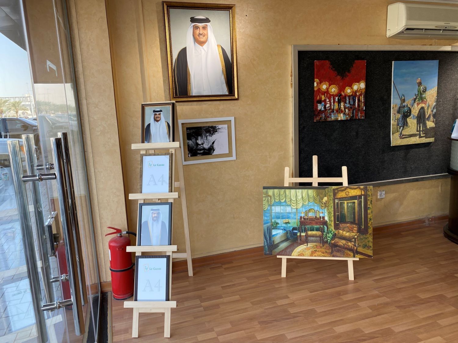 Le Cadre Trd WLL Photo framing shop in Doha, Qatar.