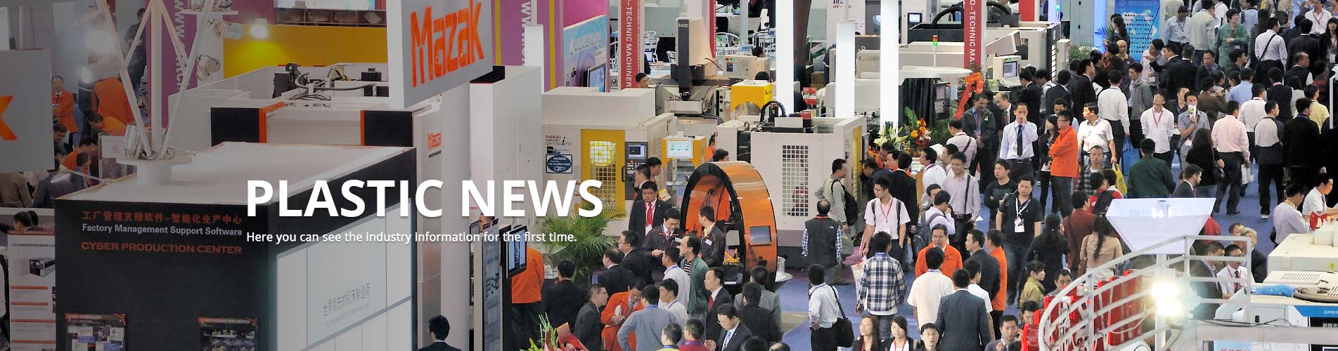 plasticnewsbanner LD