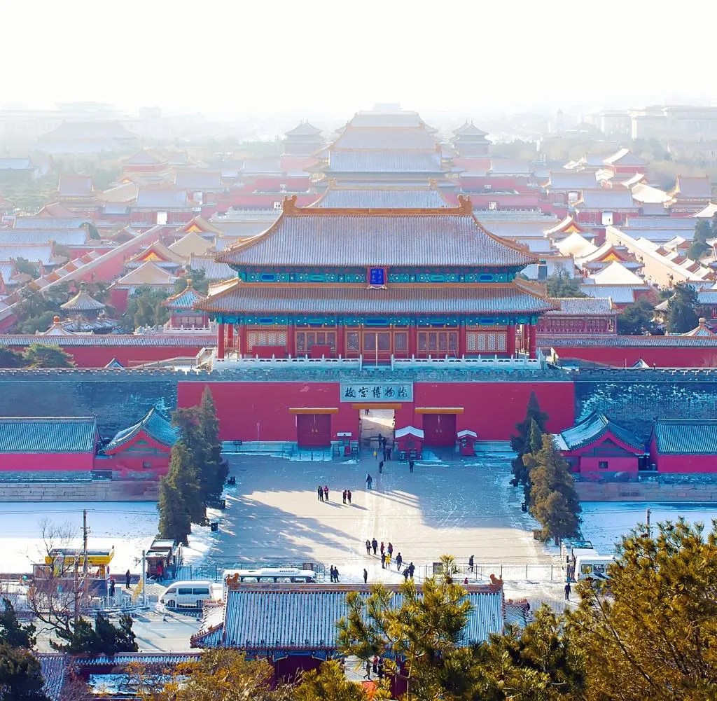 Olympia Peking 2022