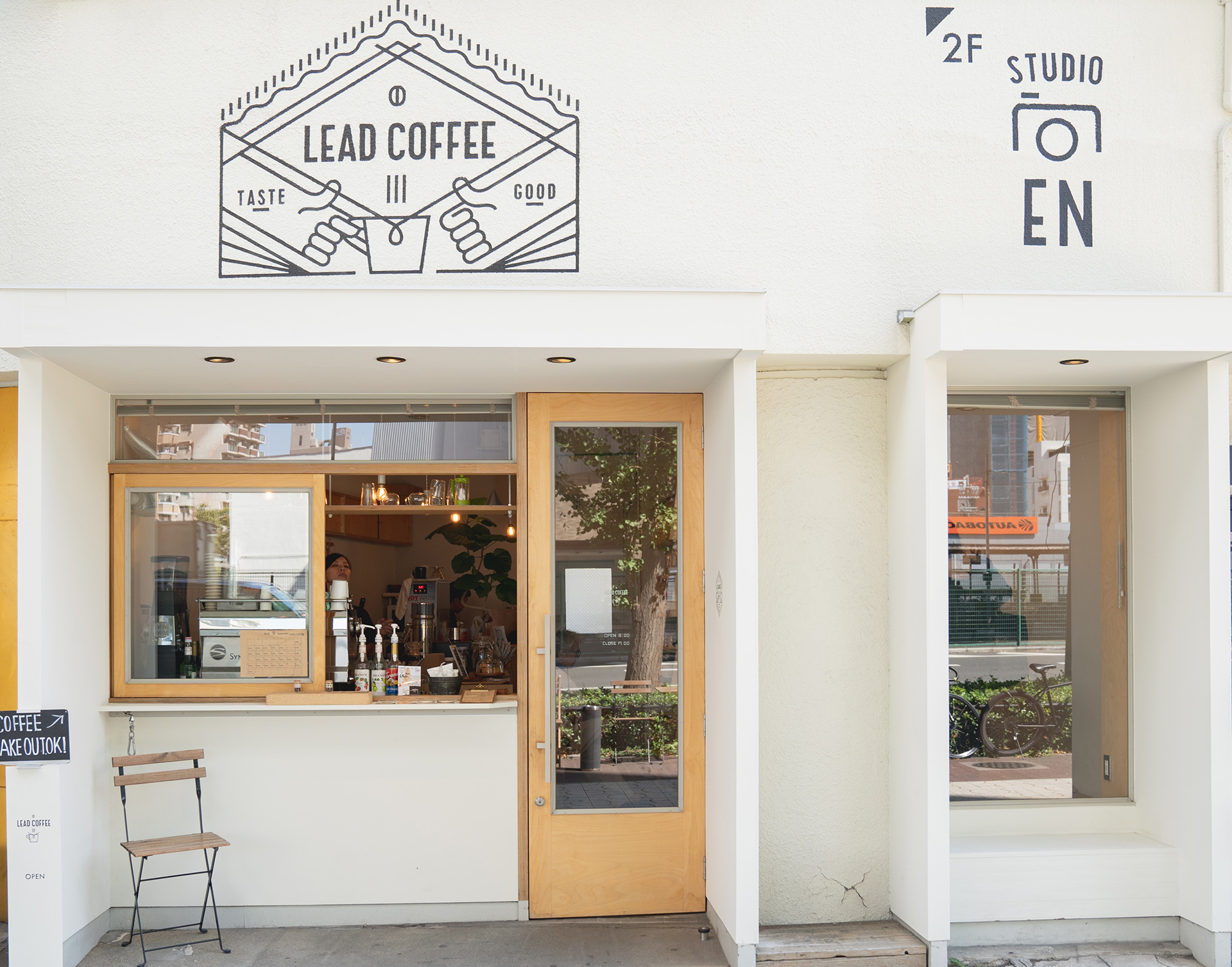 リードコーヒー LEAD COFFEE 大阪桜川に佇むカフェ