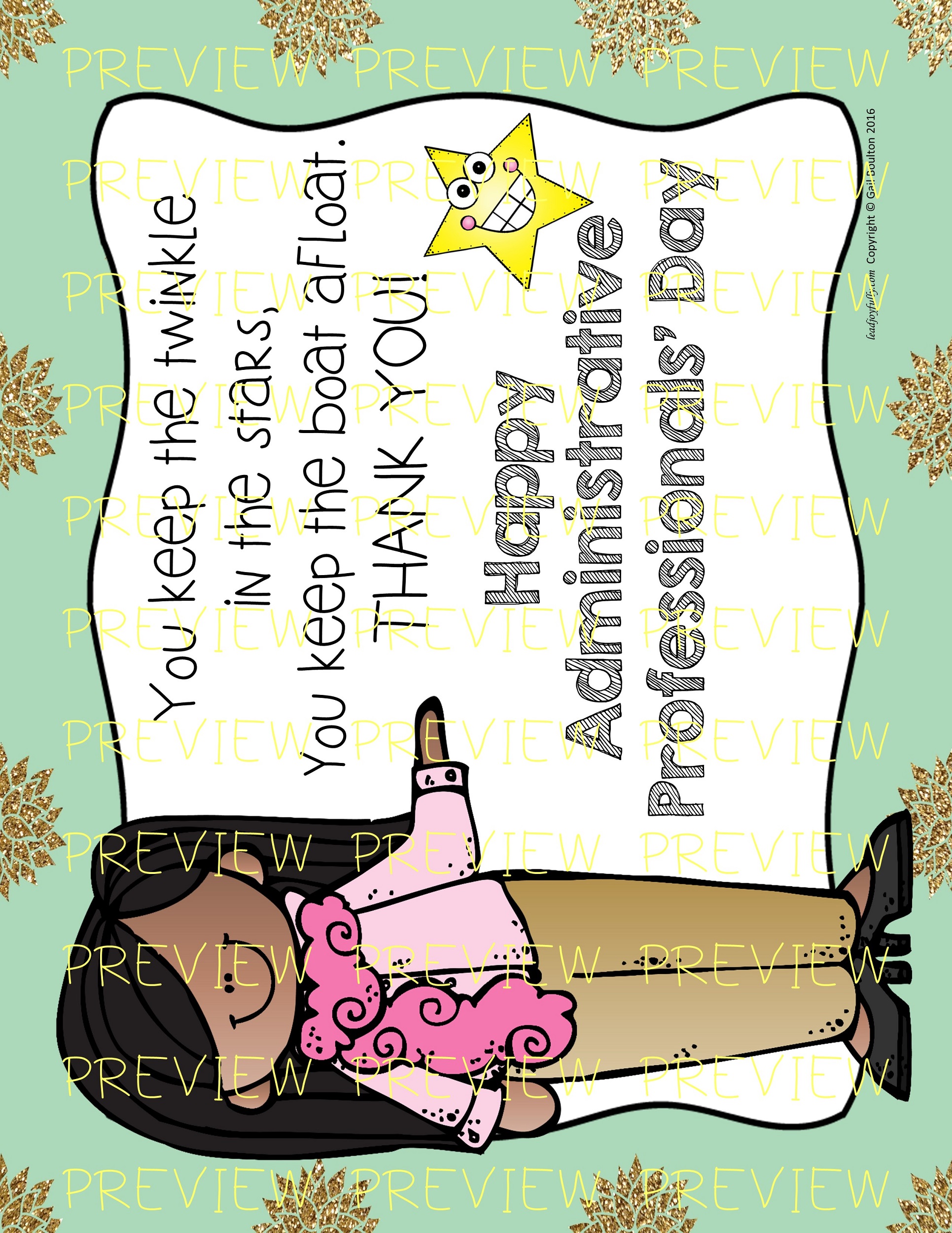 National Administrative Professionals’ Day (April 22, 2020)