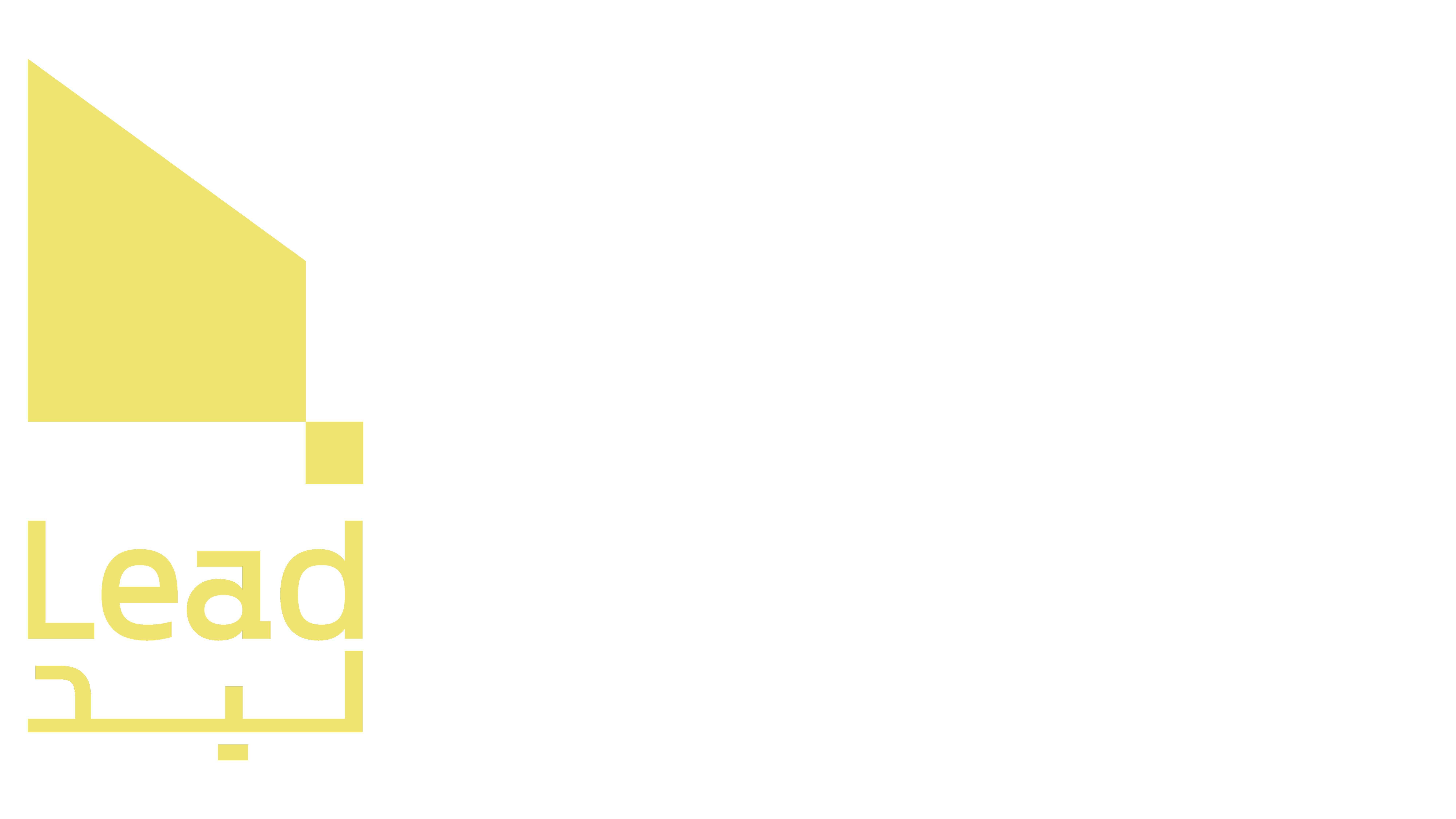 Fantasyland Festival 2021 Lead Wood Production