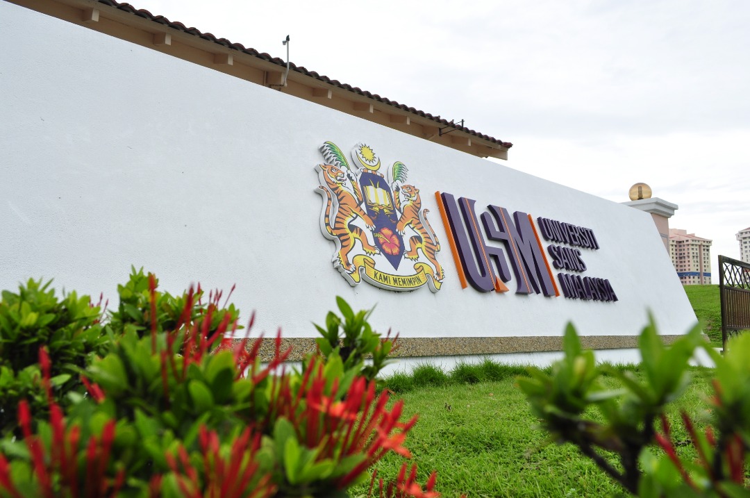 Introduction to USM and GSB Leadway Consultancy (M) Sdn Bhd