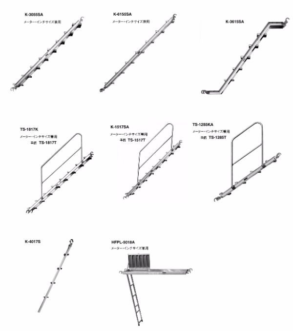 階段枠 （足場｜階段）：リーラック機材株式会社トップクラスの仮設機材を提供する