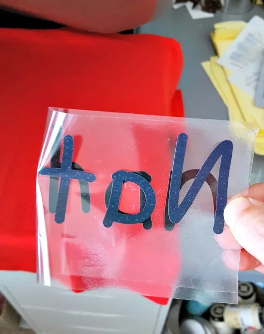 Power Press Heat Press Tutorial How to Use a Heat Press! Leap of