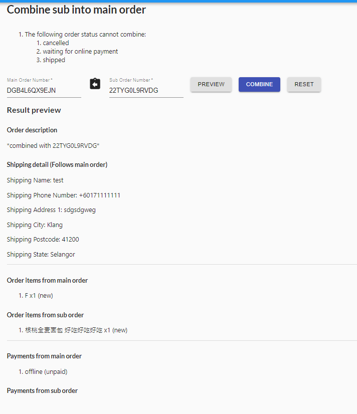 Combine Orders into One Boxify FBL learning center