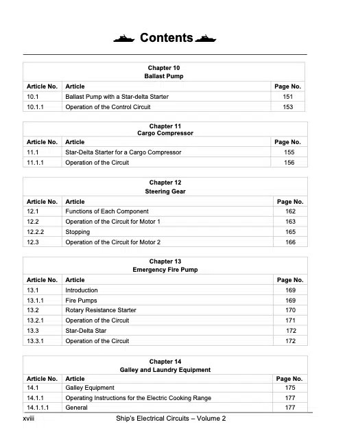 Ship Electrical Circuits Vol 2 - Learn With Marine Insight