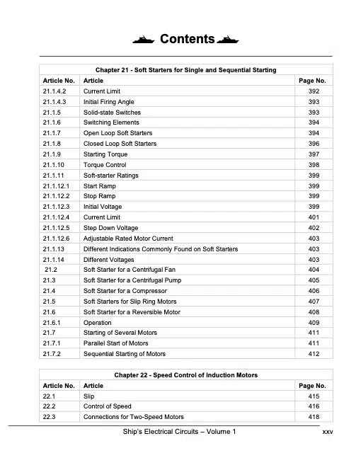 Ship Electrical Circuits Vol 1 - Learn With Marine Insight
