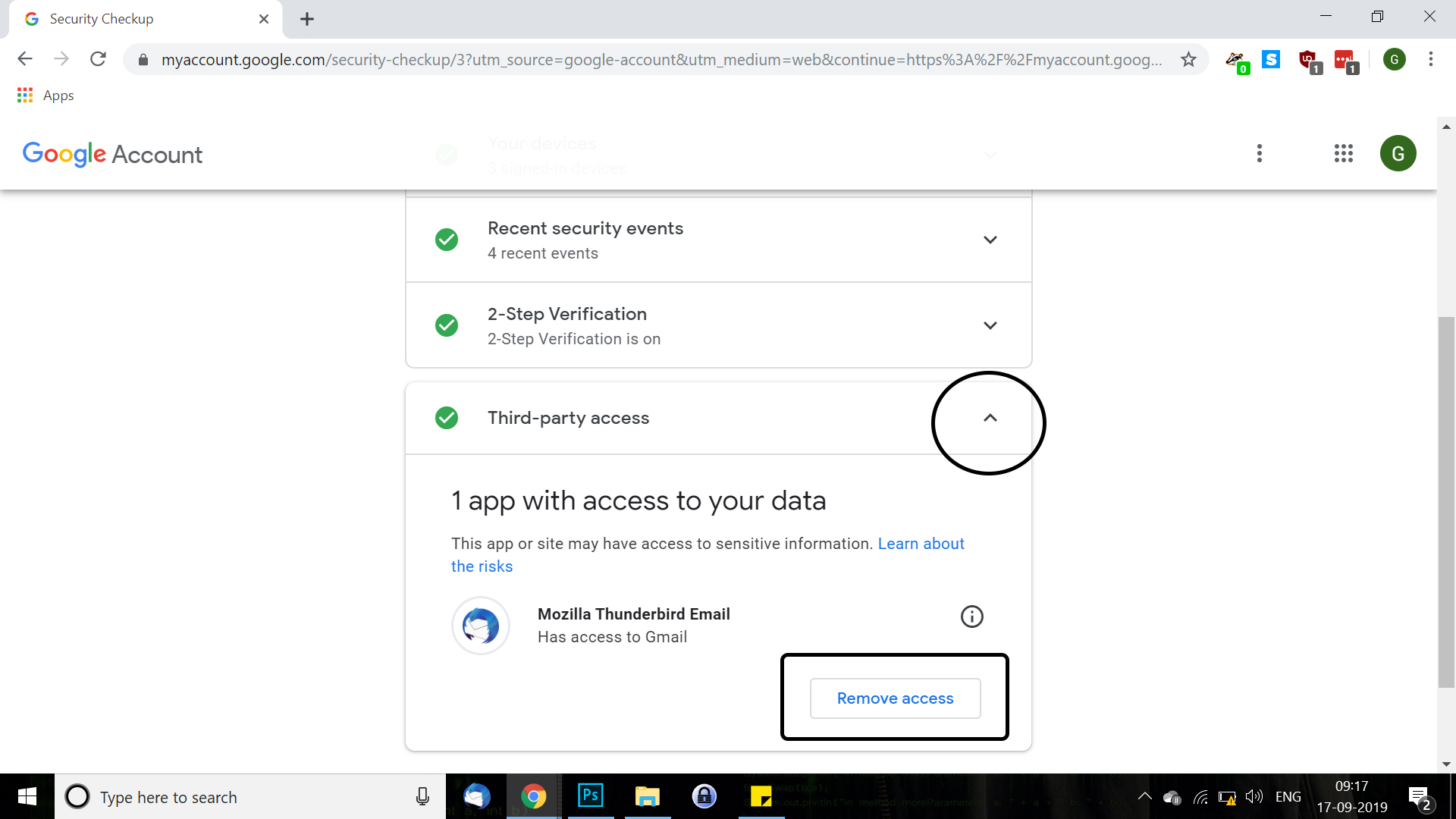 Monitor third party access of your Data TibCERT Knowledge Base